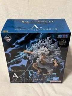 一番くじ ワンパースEX 悪魔を宿す者達 vol.3 A賞 ルフィ ギア5 ニカ