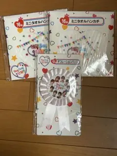 2026年最新】Hey!Say!JUMP 一番くじの人気アイテム - メルカリ