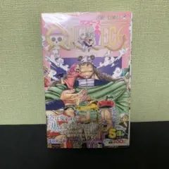 2026年最新】ワンピース 初版 1巻の人気アイテム - メルカリ