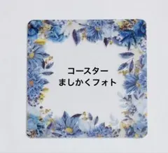 ぴぬ【プロフ必読】様 リクエスト 2点 まとめ商品