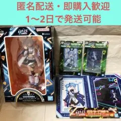 ホロライブ 一番くじ CyberPunk Style 兎田ぺこらフィギュア　①