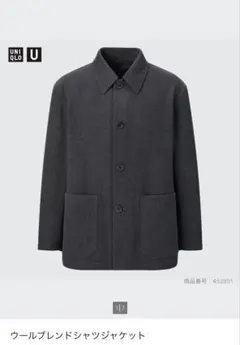ユニクロU ウールブレンドシャツジャケット UNIQLO Ｕ