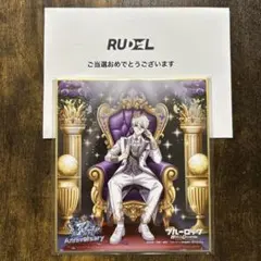 ブルーロックPWC 3周年 潔世一 アクリルスタンド アクスタ - メルカリ