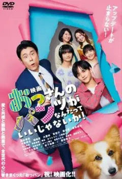 なりなり様　リクエスト3点　まとめ商品