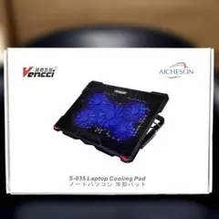 USB付きAicheson モデルS-035ノートパソコン用冷却パッドのサムネイル
