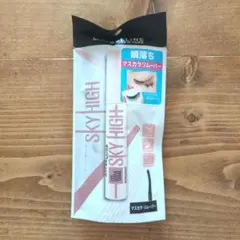 メイベリン スカイハイ マスカラリムーバー 未使用のサムネイル