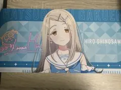 学園アイドルマスター　デスクマット　篠澤広