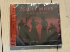 V系未開封CD MALICE MIZER Beast of Blood