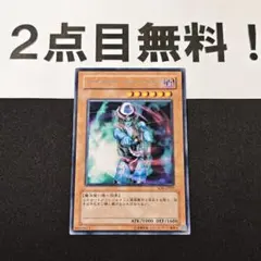 kamille様 リクエスト 2点 まとめ商品