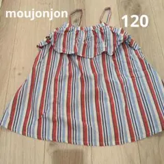 moujonjon　ストライプトップス　120のサムネイル
