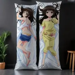 Item thumbnail for item bc87c0b9-6a05-4723-a3a2-9dfbc430da69