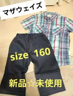 Item thumbnail for item 47529f61-929c-4e94-a854-34a6b21cf24a