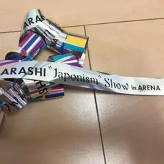 保存状態 良！ アリーナ 銀テ 嵐