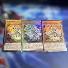 教導の聖女エクレシア 3枚 レリーフ 特価 - メルカリ