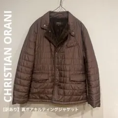 【訳あり】裏ボア中綿キルティングジャケット クリスチャンオラーニ　LL