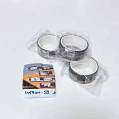 マスキングテープ　3個セット　くら寿司　ハイキュー　稲荷崎　梟谷学園