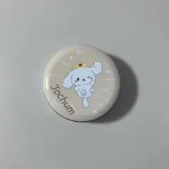 JOCHUMプチキャン るる