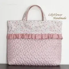 No.192 レッスンバッグハートキルト 入園入学小花柄女の子フリルハンドメイド