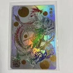 2026年最新】ドラゴンボールヒーローズ パラレル bm11の人気アイテム