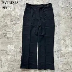 イタリア製 カジュアルパンツ