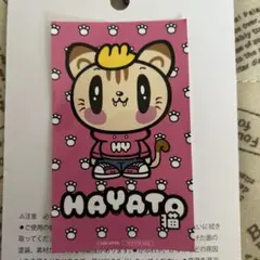ジェ猫アクリルスタンド(小森隼) - メルカリ