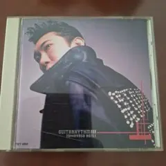 Item thumbnail for item a33e76bc-c440-47de-93bc-d5a0419339e3