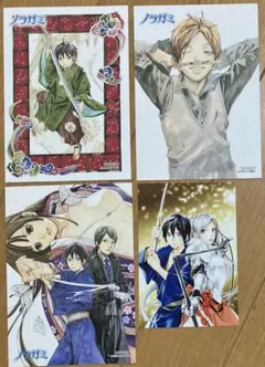 2025年最新】ノラガミ特典の人気アイテム - メルカリ