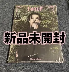 しゅり(⁠◍⁠•⁠ᴗ⁠•⁠◍⁠)☆様 リクエスト 2点 まとめ商品