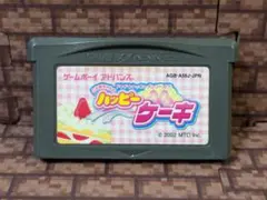 ゲームボーイアドバンス GBA こむぎちゃんのハッピーケーキ アドバンス