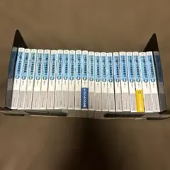 公女殿下の家庭教師. 全巻セット　全巻初版セット　１巻〜２０巻セット　全２０冊 公女殿下の家庭教師 1-20巻 0巻 既刊全巻 Amazon.co.jp: