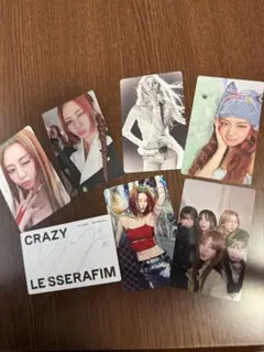 LE SSERAFIM ユンジントレカセット