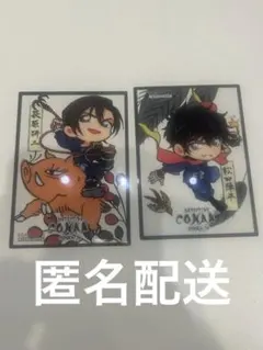 名探偵コナン　萩原研二　松田陣平　カード