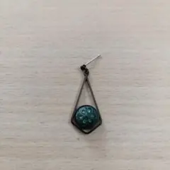 Item thumbnail for item a7b8b1a2-c927-4817-a1a6-2e032121794c