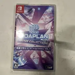 東亜プラン アーケードコレクション VOL 1 - Switch
