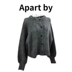 モヘア風 起毛 カーディガン トップス グレー ボリューム袖 ショート丈