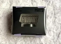 【新品・未開封】BTS アミボム ver.4 ARMY パーツ
