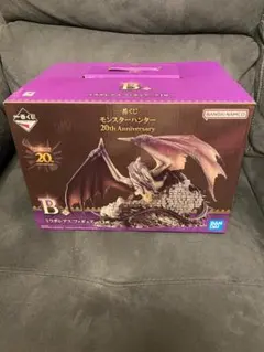 一番くじ モンスターハンター 20th　B賞 ミラボレアス フィギュア
