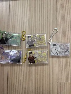 INI みてコレ！　キーホルダー