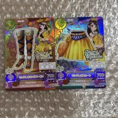 アイカツ プレミアム カード ドレス