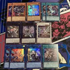 リミットオーバーコレクション　絵違い　まとめ売り