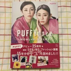 Item thumbnail for item e03634b2-0d84-44c7-9269-5104f603443b