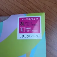 Item thumbnail for item 8f9401cc-ff87-4634-9478-5423bf2655de