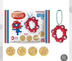 Item thumbnail for item de7e3805-f605-475f-9067-0d8ef536179d