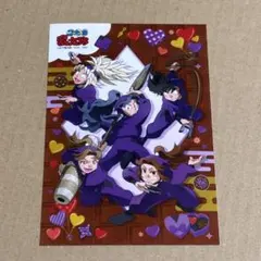 四年生 集合 ファミマプリント ばれんたいんの段 L判 忍たま乱太郎 ②