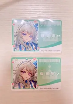 Item thumbnail for item 30f81fc7-19c1-425d-ba55-8ccb11ac4a74