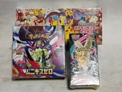 【新品未開封3セット】ポケカ ムニキスゼロ MEGAドリームex トウホク