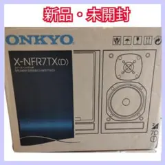 オンキョー コンポ mp3