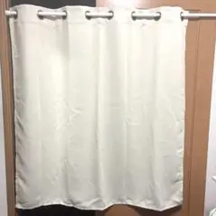クリーム色 アイレットカーテン