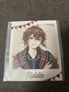 ツイステ　くつろぎマイルームフォト風カード リドル