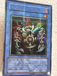 2026年最新】サクリファイス パラレル psa9の人気アイテム - メルカリ